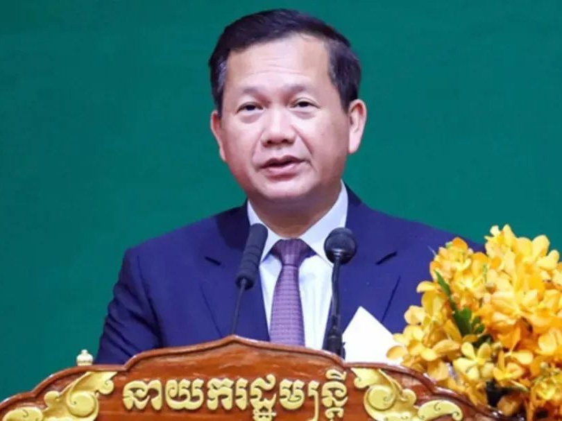 Hun Manet: Strive to achieve an average annual economic growth rate of 6.5% in the short to medium term