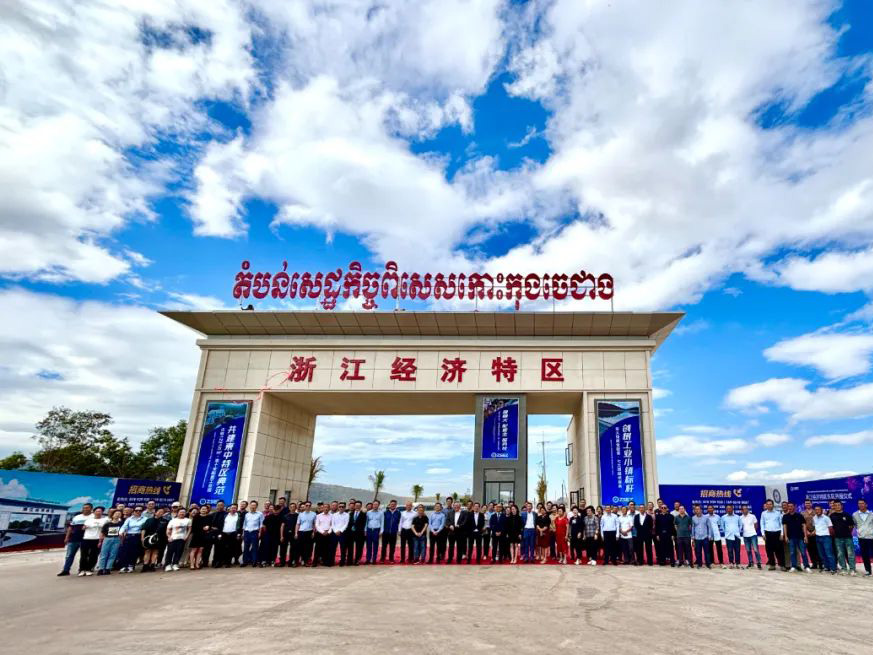 China remains the largest source of foreign direct investment in Cambodia