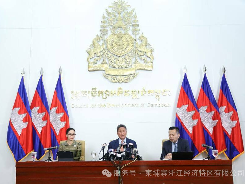 美国宣布对柬埔寨征36%关税 柬副首相：仍有“筹码”继续与美国谈判