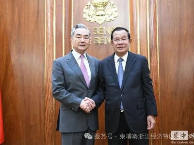 洪森：中国支持是柬埔寨发展与安全“最大底气”