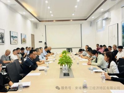 聚焦用工保障，聚力企业发展——专题工作会议顺利召开