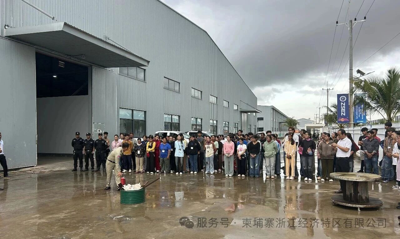 以练筑防，安全护航！戈公省消防部深入特区企业开展消防实景演练